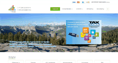 Desktop Screenshot of ctr-it.ru